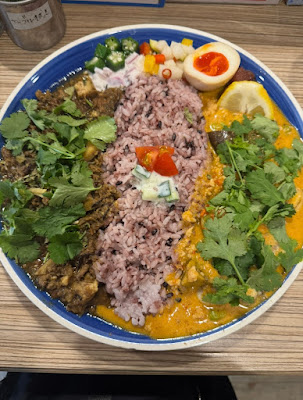 Naminino Curry 사진 4