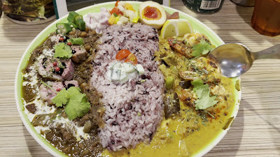Naminino Curry 사진 2