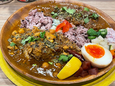 Naminino Curry 사진 3