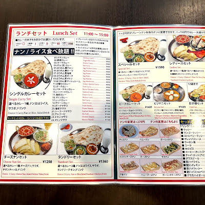 Himalayan Gurkha kitchen Restaurant & Bar 사진 3