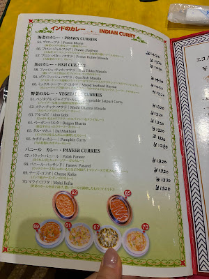 Khazana (Gujarati Special) old 사진 4