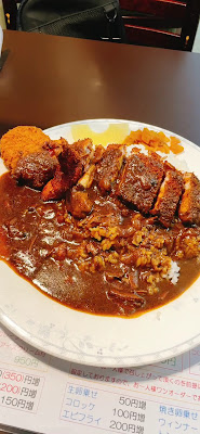 カレーダイヤ 사진 2