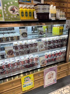 Funabashiya atré Kameido Store 사진 3