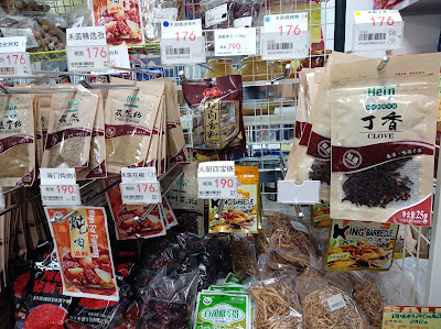 Youyi Store 사진 2