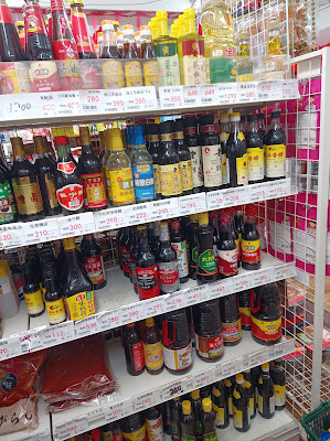 Youyi Store 사진 3