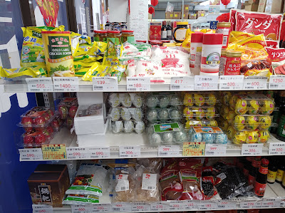 Youyi Store 사진 4