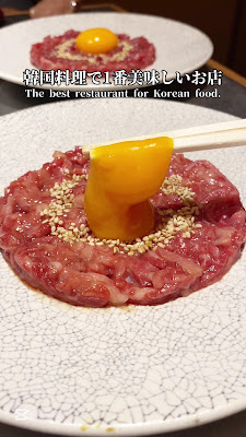 Hanuri Nakameguro 사진 2