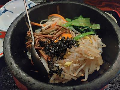 Seoul no Ie Korean Restaurant 사진 2