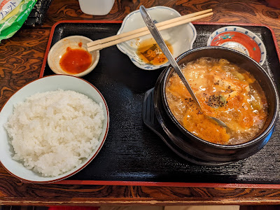 Seoul no Ie Korean Restaurant 사진 4