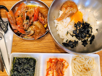 Park Shikdang 박식당 사진 3