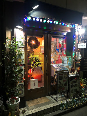 コマ食堂