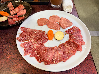 Wagyu Fujin 사진 3