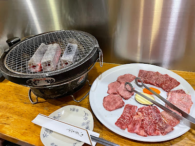 Wagyu Fujin 사진 5