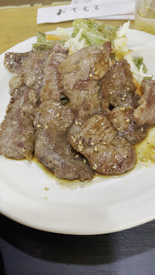 Wagyu Fujin 사진 2