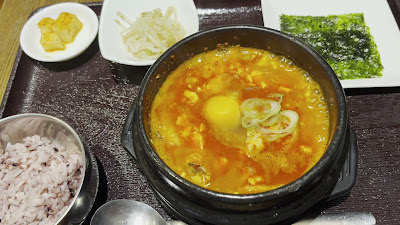 Halu 사진 2