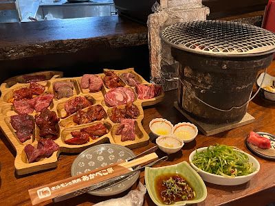 아카베코야 사진 5