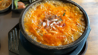 다향 사진 2