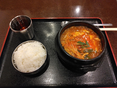 花梨 사진 2