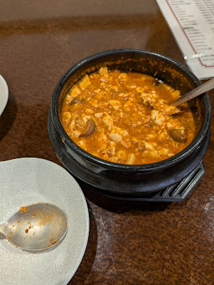 花梨 사진 4