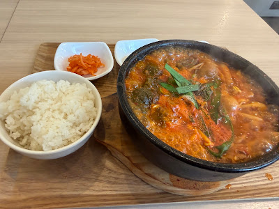 한채 사진 3