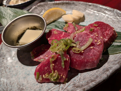 Nishiki-Tei 사진 3
