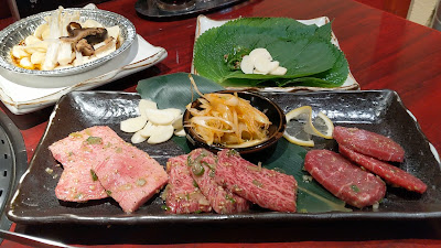Nishiki-Tei 사진 2