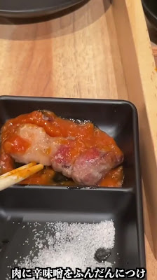 KOREAN SOUL FOOD Bann 사진 2