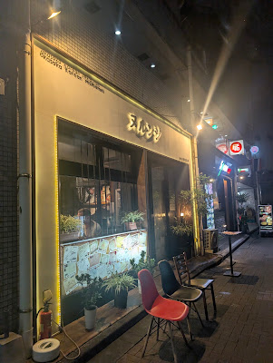 Nurungji 사진 3