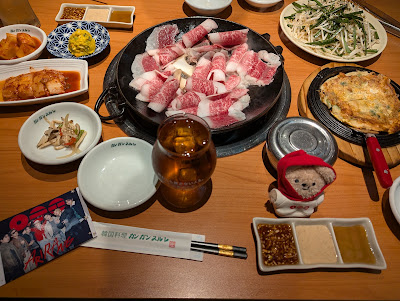 강강술래 사진 3