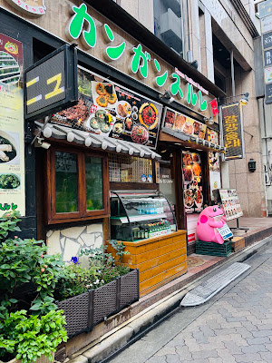 강강술래 사진 4