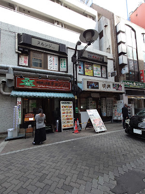 Myeong Dong Korean Restaurant 사진 4