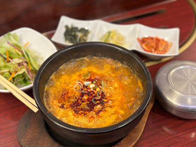 청기와 신관 사진 4
