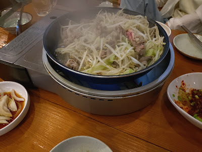 Eoullim 사진 4