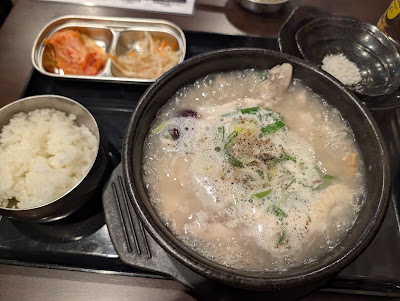 韓国家庭料理 だひゃん 四谷店 사진 4