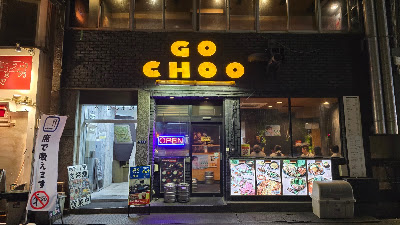 GO CHOO