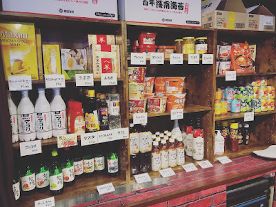 韓国カフェダイニング Nohohon