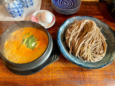 三鷹チゲ倶楽部 사진 4