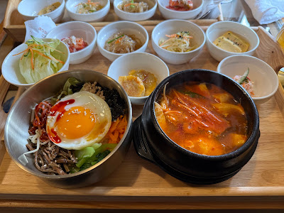 オンヘヤ 사진 3