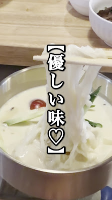 オンヘヤ 사진 2