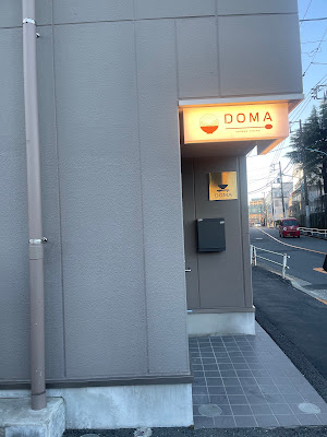 DOMA-korean dining