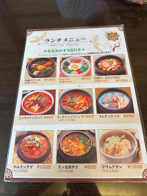 Kusaba 사진 4
