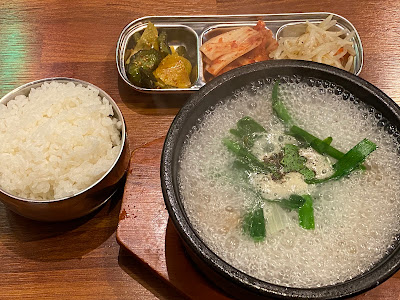 Ton Worry 사진 3