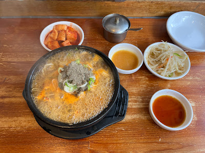 韓国料理 ヤンピョンヘジャンク本店 新大久保 사진 4