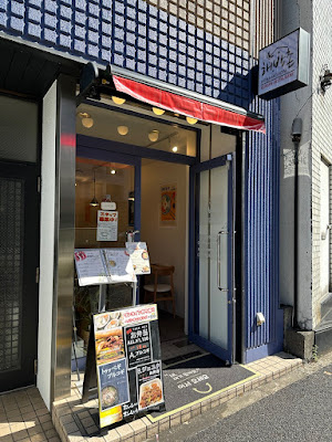 HEBANCHON(ヘバンチョン)