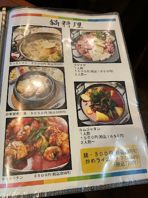 동대문 사진 4