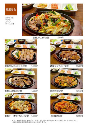 SEOUL Cafeteria 사진 4