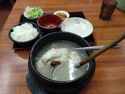 Mama Kimchi 사진 2