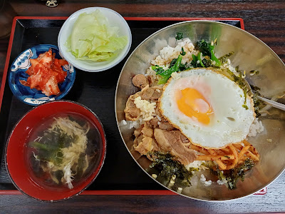 Mama Kimchi 사진 4