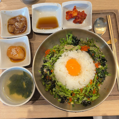 Suryon Korean Restaurant 사진 3