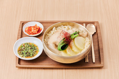 Suryon Korean Restaurant 사진 2